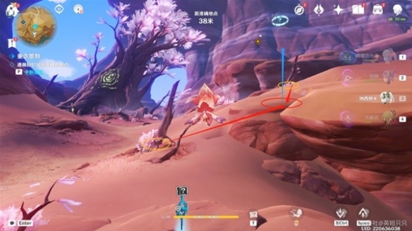 《原神》忆昔诸途巡历第四天攻略  第四天怎么通关？