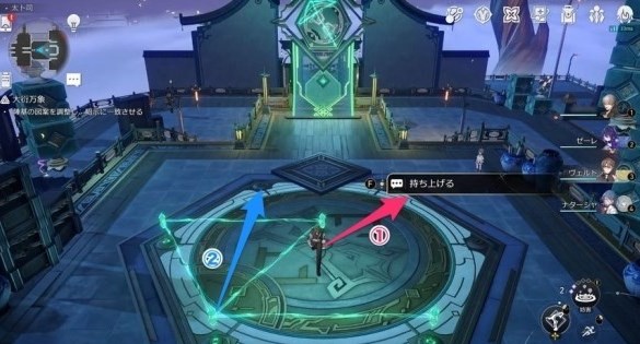 《崩坏星穹铁道》太卜司穷观阵怎么解锁？大衍万象全关卡答案
