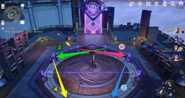 《崩坏星穹铁道》太卜司穷观阵怎么解锁？大衍万象全关卡答案