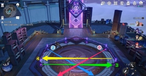 《崩坏星穹铁道》太卜司穷观阵怎么解锁？大衍万象全关卡答案