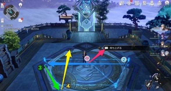《崩坏星穹铁道》太卜司穷观阵怎么解锁？大衍万象全关卡答案