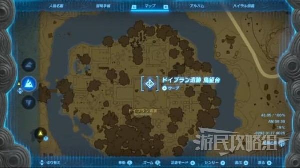 《塞尔达传说王国之泪》全鸟望台位置地图 鸟望台在哪