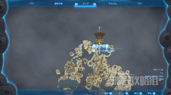 《塞尔达传说王国之泪》乌可乌候神庙位置及解谜攻略 究极手怎么解锁