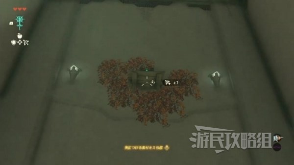 《塞尔达传说王国之泪》伊恩伊萨神庙位置及解谜攻略 余料建造怎么解锁