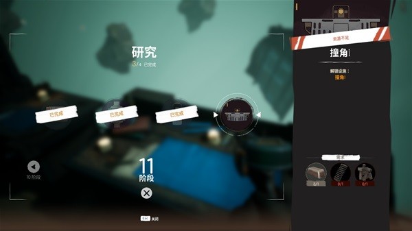 《虚空列车》背景故事及玩法解析 虚空列车好玩吗