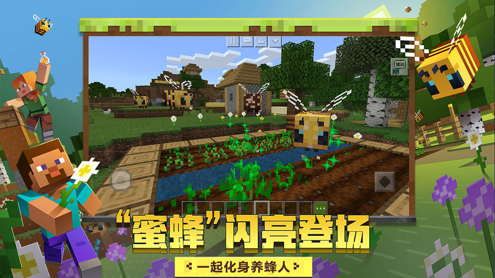 手机3d角色扮演单机游戏推荐 不同角色都有剧情