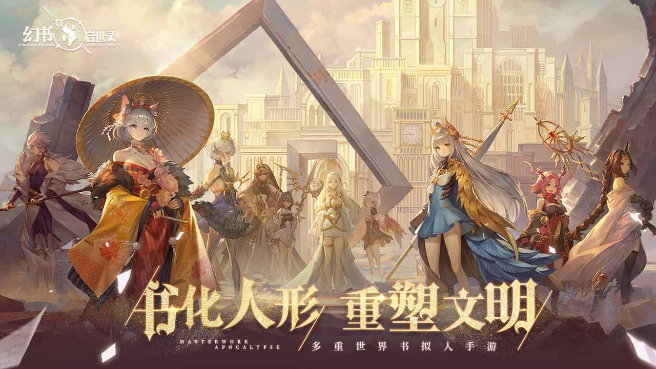 3d大型高画质手机游戏推荐 高画质每一帧都可以做壁纸