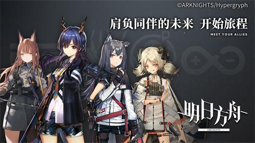 3d大型高画质手机游戏推荐 高画质每一帧都可以做壁纸