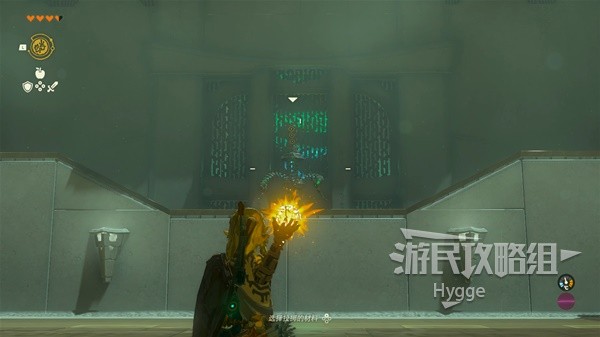 《塞尔达传说王国之泪》前期神庙推荐 前期神庙有哪些