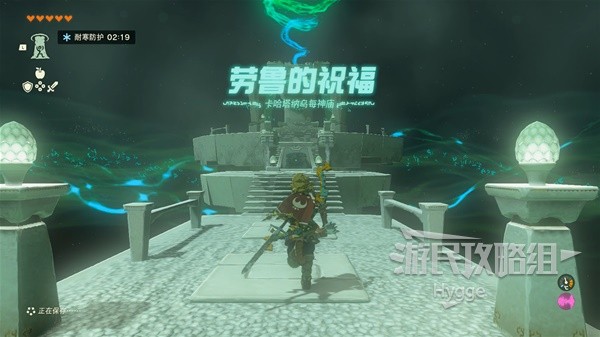 《塞尔达传说王国之泪》前期神庙推荐 前期神庙有哪些