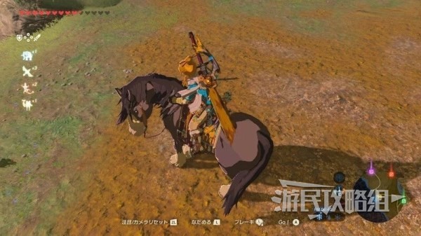 《塞尔达传说王国之泪》马匹捕捉方法 怎么抓马