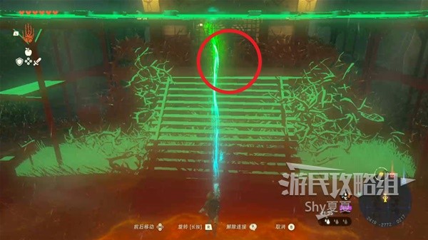 《塞尔达传说王国之泪》鸟望台解锁攻略 萨哈斯拉平原鸟望台怎么解锁