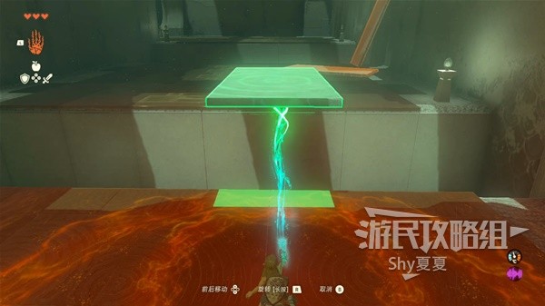 《塞尔达传说王国之泪》新增能力介绍及使用技巧 有哪些新能力
