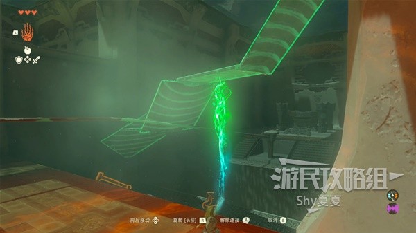 《塞尔达传说王国之泪》新增能力介绍及使用技巧 有哪些新能力