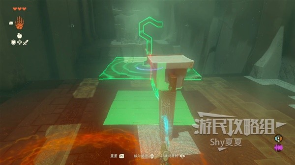 《塞尔达传说王国之泪》新增能力介绍及使用技巧 有哪些新能力