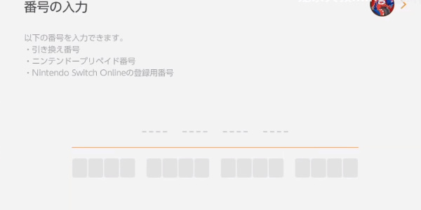 火山的女儿烈焰河探险事件及战利品详解