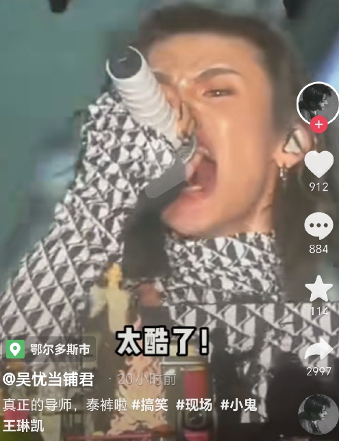 我是一个非常固执的人 我是一个非常固执的人完整版台词