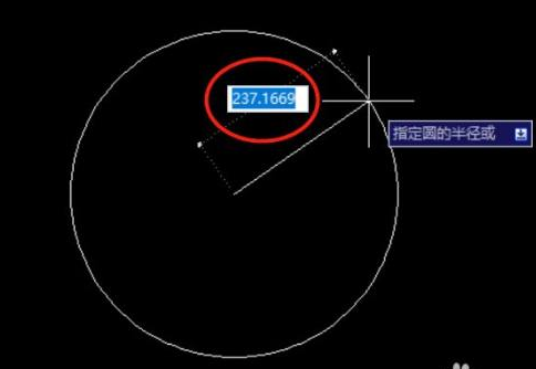 AutoCAD2007怎么花圆-AutoCAD2007花圆的操作方法