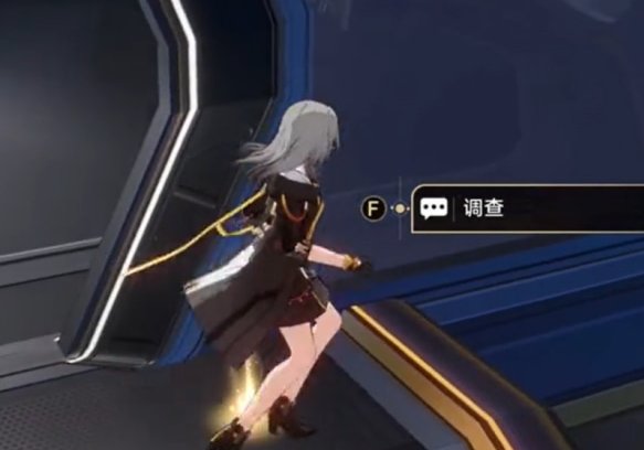 崩坏星穹铁道贵重战利品宝箱怎么开 开宝箱的乐趣隐藏任务完成攻略