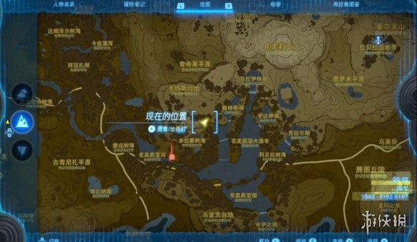 《塞尔达传说王国之泪》第五贤者怎么获的？第五贤者获取方法
