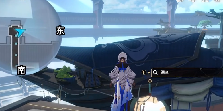 崩坏星穹铁道坐飞船的阿婆任务怎么触发 坐飞船的阿婆隐藏任务完成攻略