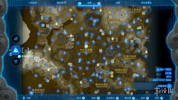 《塞尔达传说王国之泪》神庙怎么探索？神庙探索小技巧分享