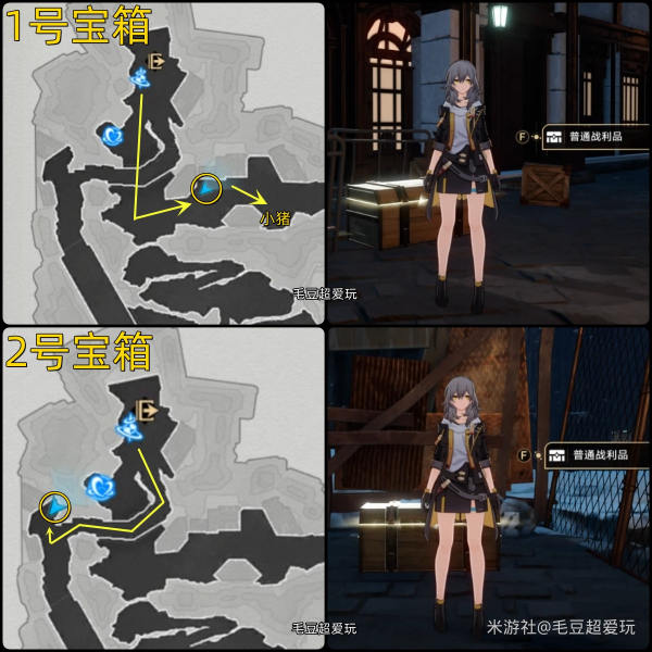 崩坏星穹铁道雅利洛Ⅵ大矿区宝箱收集 雅利洛Ⅵ大矿区宝箱位置汇总