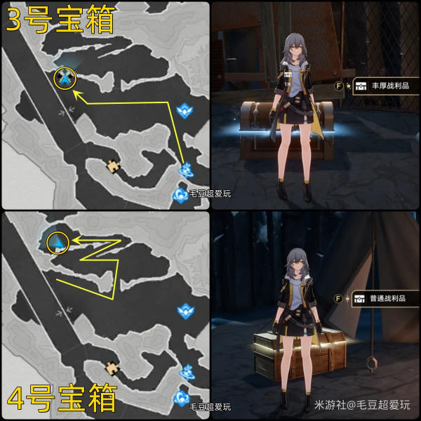 崩坏星穹铁道雅利洛Ⅵ大矿区宝箱收集 雅利洛Ⅵ大矿区宝箱位置汇总