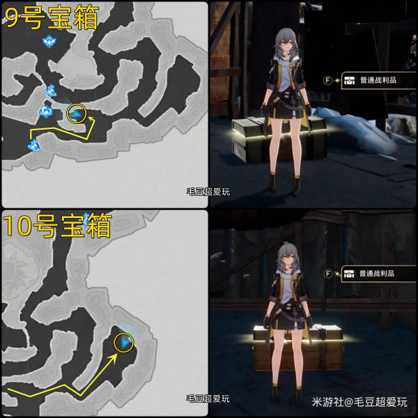 崩坏星穹铁道雅利洛Ⅵ大矿区宝箱收集 雅利洛Ⅵ大矿区宝箱位置汇总