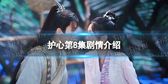 《暗黑地牢2》纵火道途玩法攻略
