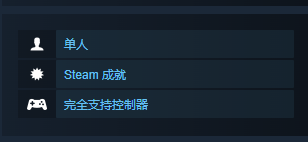 《求生岛：不老泉传说》极度生存不够开放自由！