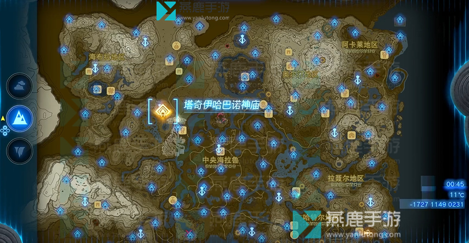 王国之泪中央海拉鲁神庙位置攻略