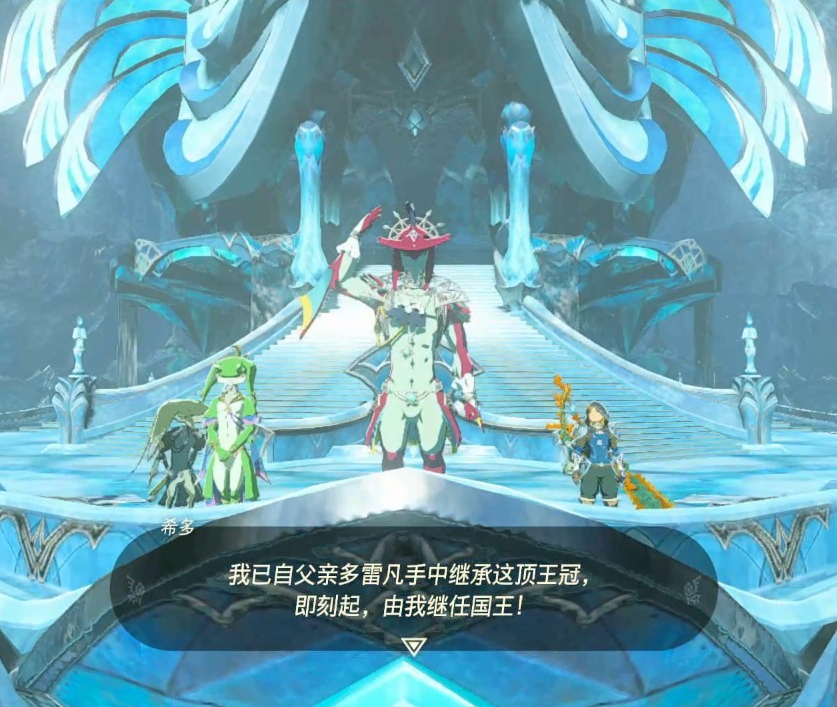 塞尔达传说王国之泪八爪怪章怎么打 八爪怪章主线BOSS打法攻略