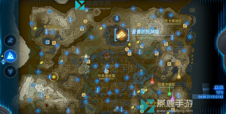王国之泪海拉鲁大森林神庙位置攻略