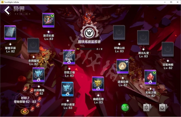 《火炬之光无限》人格卡牌系统玩法详解 人格卡牌系统怎么玩？