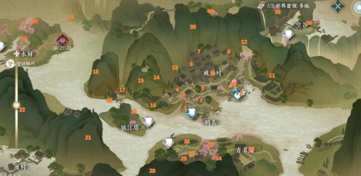 逆水寒手游桃溪风筝刷新位置一览