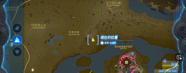 塞尔达王国之泪帖恩马帖神庙进入技巧