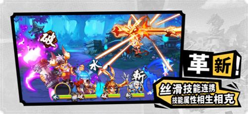 三国单机手机游戏推荐 作为三国主公称霸天下
