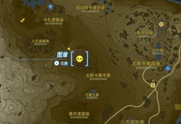 《塞尔达传说王国之泪》人马位置攻略 王国之泪人马在哪