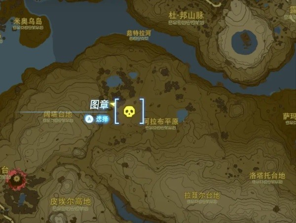 《塞尔达传说王国之泪》人马位置攻略 王国之泪人马在哪