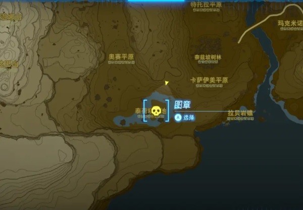 《塞尔达传说王国之泪》人马位置攻略 王国之泪人马在哪