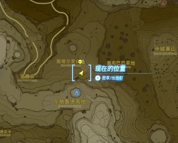 《塞尔达传说王国之泪》人马位置攻略 王国之泪人马在哪