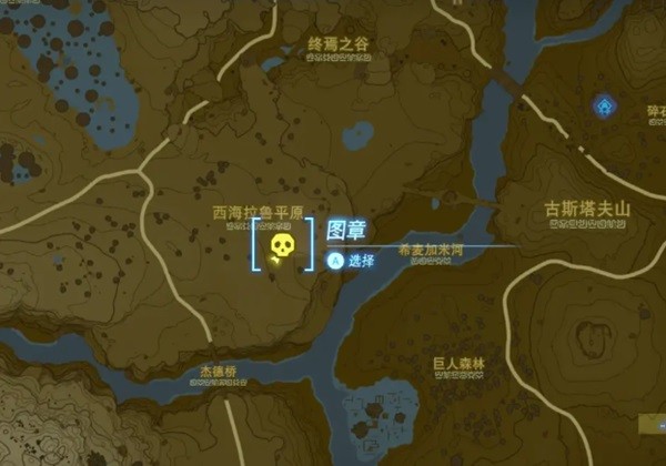 《塞尔达传说王国之泪》人马位置攻略 王国之泪人马在哪