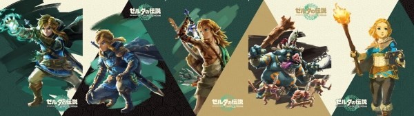 《塞尔达传说王国之泪》限定商品及联名菜单介绍 塞尔达联名罗森食品一览
