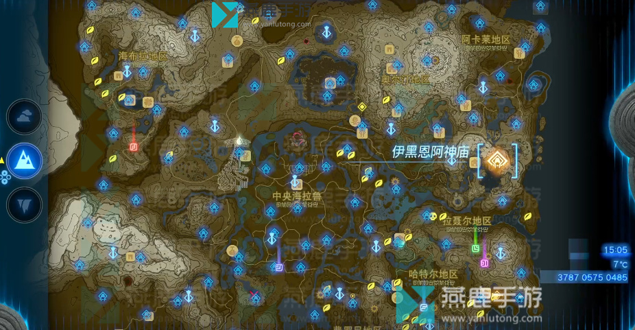 王国之泪拉聂尔地区神庙位置攻略
