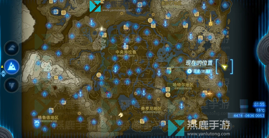 王国之泪拉聂尔地区神庙位置攻略