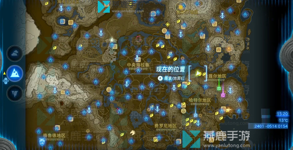 王国之泪拉聂尔地区神庙位置攻略