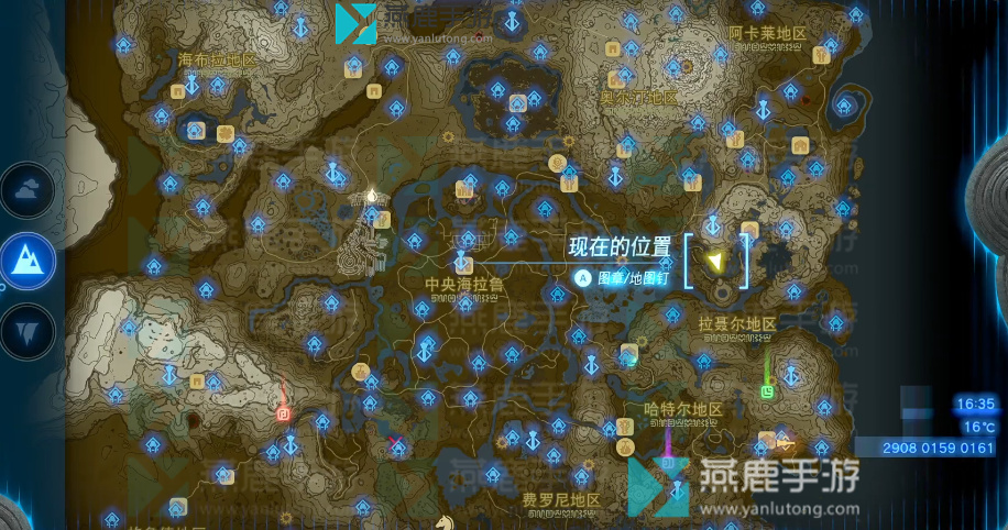 王国之泪拉聂尔地区神庙位置攻略