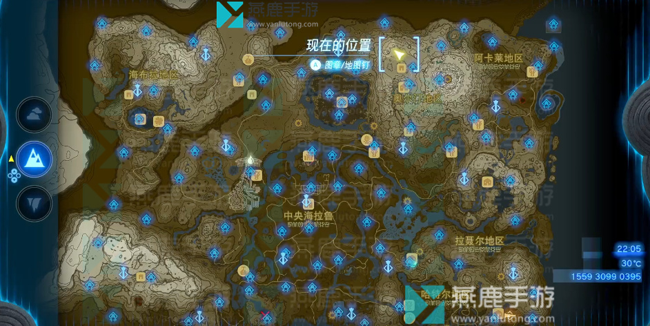 王国之泪奥尔汀地区神庙位置攻略