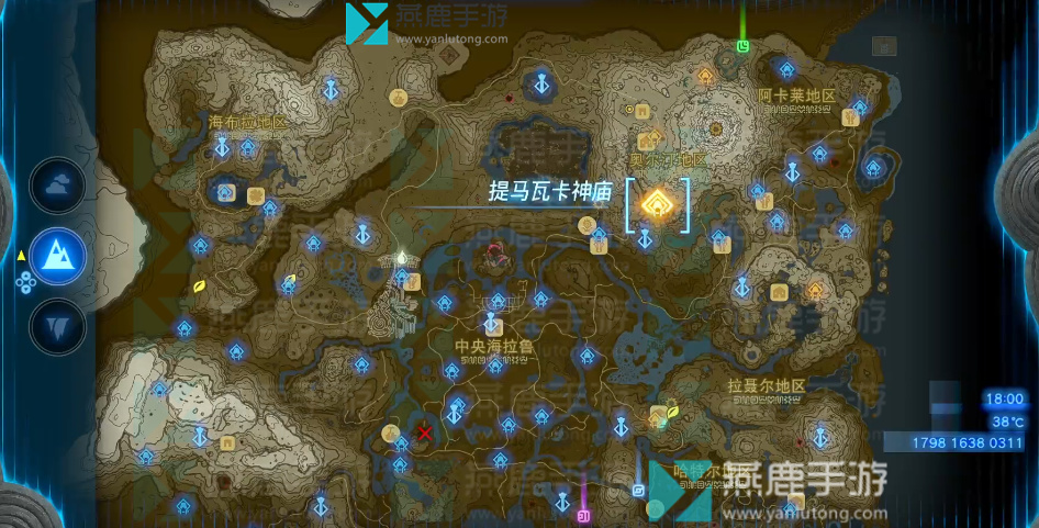 王国之泪奥尔汀地区神庙位置攻略